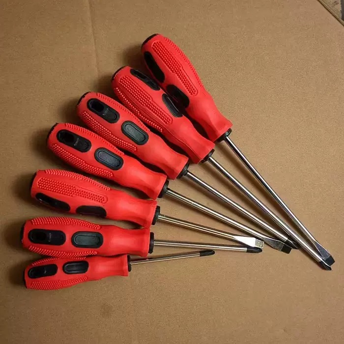 tool