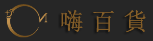 香港嗨百貨有限公司