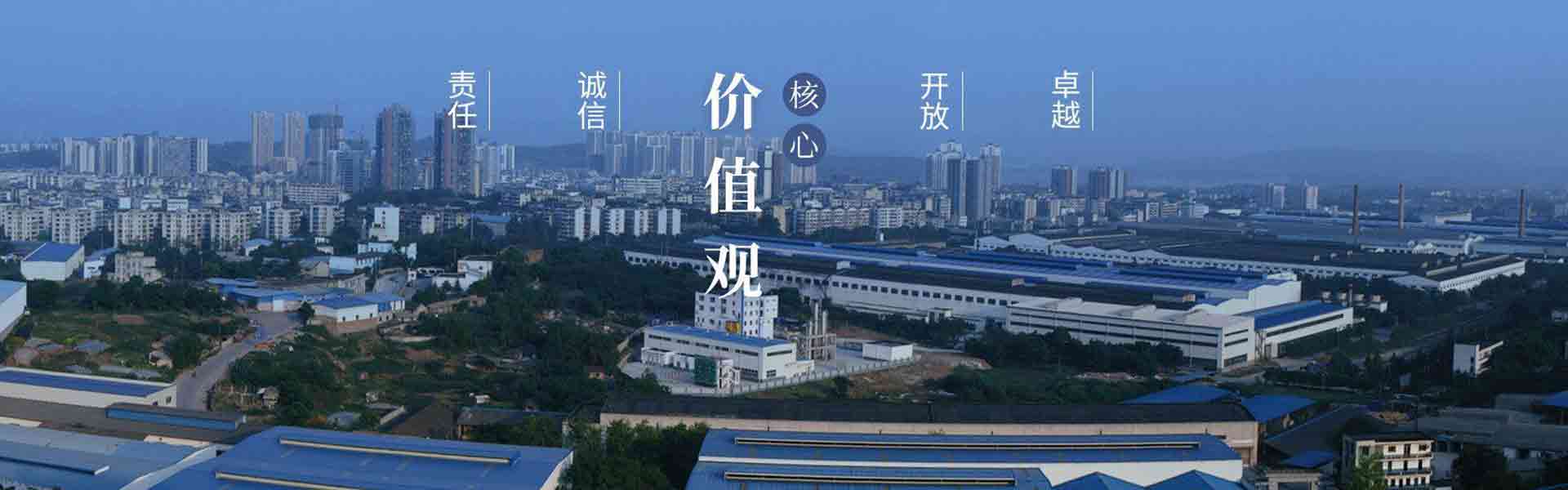 广告二